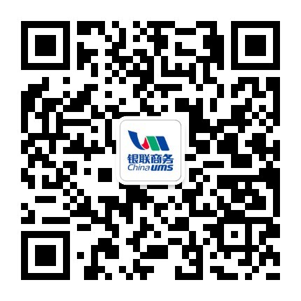 U钱包国际支付